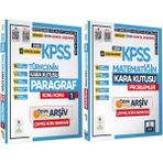 Karakutu Yayınları 2025 KPSS Kara Kutu Paragraf ve Problemler Çıkmış Soru Bankası 2’li Set