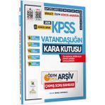 Karakutu Yayınları 2025 KPSS Vatandaşlığın Kara Kutusu ÖSYM Çıkmış Soru Havuzu Bankası