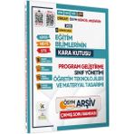 Karakutu Yayınları 2025 MEB-AGS Eğitim Bilimlerinin Kara Kutusu PROGRAM GELİŞTİRME-SINIF-MATERYAL Çıkmış SB Çözümlü
