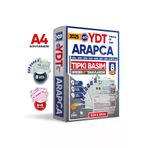 Karakutu Yayınları 2025 YKS YDT ARAPÇA ÖSYM Çıkmış Soru Tıpkı Basım Deneme Paketi 8li Türkiye Geneli YDTArapcaTIPKI
