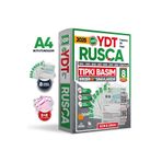 Karakutu Yayınları 2025 YKS YDT (Yabancı Dil Testi) RUSÇA ÖSYM Çıkmış Soru Tıpkı Basım Deneme Paketi 8li Türkiye Geneli YDTRuscaTIPKI