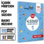 Karakutu Yayınları 2026 MEB İlkokul 4.Sınıf Çalışma Soruları 1 Tüm Dersler Kazanım Pekiştirme Kitabı BASKI ÜCRETİ