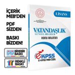 Karakutu Yayınları 2026 Meb Özel Ekpss Lisans Vatandaşlık-Anayasa Konu Anlatımı Kitabı (A4 Büyük Boyutlu)Baskı Ücreti