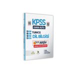 Karakutu Yayınları KPSS Dil Bilgisi Kara Kutu Dijital Çözümlü ÖSYM Çıkmış Soru Bankası Çözümlü