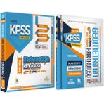 Karakutu Yayınları KPSS Matematik Tek Kitap ve Geometrinin Kara Kutusu K. Özetli Çözümlü Çıkmış Soru Bankası Seti