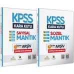 Karakutu Yayınları KPSS Sayısal VE Sözel Mantık Kara Kutu Dijital Çözümlü ÖSYM Çıkmış Soru Bankası Çözümlü