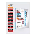 Karakutu Yayınları KPSSönlsnsORTanlam2052 2026 Kpss Önlisans/ortaöğretim Türkçenin Kara Kutusu Anlam Bilgisi Ösym Çıkmış Çözümlü Soru Bankası