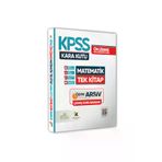 Karakutu Yayınları KPSSönlsnsORTmattekKD4044 Kpss Önlisans-Ortaöğretim Matematik Kara Kutusu Tek Kitap Ösym Çıkmış Soru Bankası Dijital Çözümlü