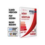 Karakutu Yayınları TYCDF0A67FC9125E2F2DDB801 2026 Yks-Tyt Mebi-Ogm Dört Dörtlük Türkçe Pekiştirme Testi A4 Renkli Soru Bankası Baski Ücreti