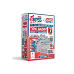 Karakutu Yayınları TYTANLAM4048 2026 Ekpss Ortaöğretim İşitme-1 Ösym Çıkmış Soru Tıpkı Basım Soru Kitapçıkları 7Li Tg Deneme Paketi