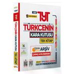 Karakutu Yayınları TYTTurkceTEK4050 2025 Tyt Türkçe Kara Kutu Tek Kitap Ösym Arşiv Çıkmış Soru Bankası Konu Özetli Dijital Çözümlü