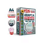 Karakutu Yayınları YDSTıpkıARAPÇA23lu 2026 Yds Arapça Ösym Tıpkı Basım Çıkmış Soru Deneme Paketi 25Li Fasikül Seti