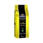 Karalı Premium Filiz Çayı 1000 gr (4'lü) - Çekirdek