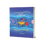 Karamela Sepeti Eğiten Kitap