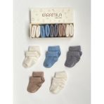 Karamila 5'li Erkek Set Bebek Bambu Çorap - Baby Bamboo Socks - Yenidoğan Çorap - 1 - 1,5 Yaş - Beyaz - Vizon