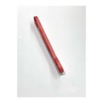 karan tuhafiye Grogren Kurdele 6 mm (0,6 cm) / 10 Metre, koyu yavruağzı