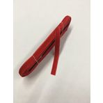 Karan Tuhafiye Kadife Kurdele 1 cm 5 Metre - Açık Kırmızı