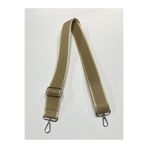 karan tuhafiye Postacı Çanta Sapı/Palaska Çanta Sapı/Sert Kolon Çanta Sapı / 4 Cm, Bej