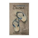 KARANLIKTAKİ IŞIK BURMA - SHUNYAM NİLÜFER