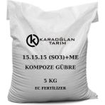Karaoğlan Tarım 15.15.15 Npk Süper Kompoze Kükürt Iz Element Katkılı Ağaç Sebze Meyve ve Çim Gübresi (3X15) - 5 Kg