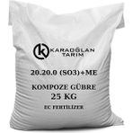 Karaoğlan Tarım 20.20.0 Npk Süper Kompoze Kükürt İz Element Katkılı Ağaç Sebze Meyve ve Çim Gübresi - 25 Kg