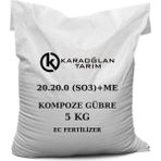 Karaoğlan Tarım 20.20.0 Npk Süper Kompoze Kükürt Iz Element Katkılı Ağaç Sebze Meyve ve Çim Gübresi - 5 Kg
