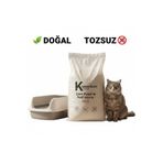 karaoğlan tarım Patiye Yapışmayan Koku Önleyici Katkısız %100 Doğal Çam Peleti Kedi Kumu 10 Kg