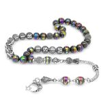 Kararmaz Metal Püsküllü Küre Kesim İsim Yazılı Multicolor Hematit Doğaltaş Tesbih