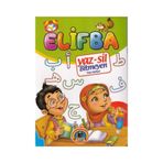 Karatay Çocuk 4e Defter Yaz-sil Elifba Yeni Karatay Yayınevi