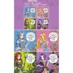 Karatay Çocuk Yayınları Anime Princess Boyama - 4 Seri