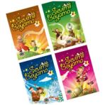 Karatay Çocuk Yayınları Sevimli Boyama (4 Kitap Takım)