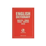 Karatay İngilizce-Türkçe, Türkçe-İngilizce Sözlük