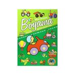 Karatay Yayınları 4E Karatay Boyama Okul Öncesi 153-08-2732 (5 Kitap) - Yok