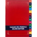 Karatay Yayınları 4e Yabancı Dil Kelime Defteri 48 Yaprak Karton Kapak 14x19 cm Kırmızı Fihristli