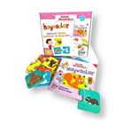 Karatay Yayinlari Bebek Akademisi Hayvanlar Eslestirme