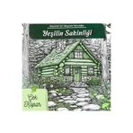 Karatay Yayınları Yetişkinler İçin Mandala - Yeşilin Sakinliği Mandala Boyama Kitabı - 12 Sayfa