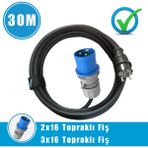 Karavan Elektrik Girişi Uzatma Kablosu 30 Metre 2x16A Fiş - 3x32A Fiş