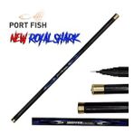 Karbon Göl Kamışı PortFish Royal Shark 7 METRE 10-30Gr