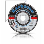 Karbosan 115 NK Metal 115x3.0x22 mm 5 Adet Kesme Taşı