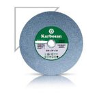 Karbosan 200 x 20 x 20 Scg Elmas Bileme Taşı
