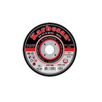 KARBOSAN 25 Adet Inox Metal Kesme Taşı 115x1.0x22 Mm Inox Kesici Disk