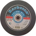 Karbosan A36 T BF80 230x3.0x22.23 mm Metal Kesme Taşı