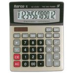 Karce-x KC-1210V Hesap Makinesi