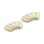 Karcher 2.863-344.0 Sc 2 Sc 3 Easyfix Serisi El Aparatı Havlu Set 2'li
