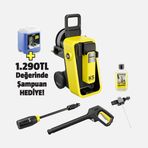 Karcher K 5 145 Bar Comfort Premium *EU Basınçlı Yıkama Makinesi