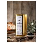 Karci's Extra Virgin Olive Oil Siyah Sele Zeytin 1 Kg