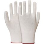 Kardelen İş Elbiseleri Beybi Polyester Örgü Kasiyer Eldiveni ( 5 Çift) - Beyaz