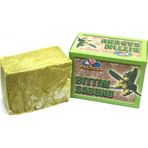 Karden 150 gr Bıttım Sabun