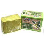 Karden 160 gr Bıttım Sabunu