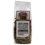 Karden 40 gr Zeytin Yaprağı